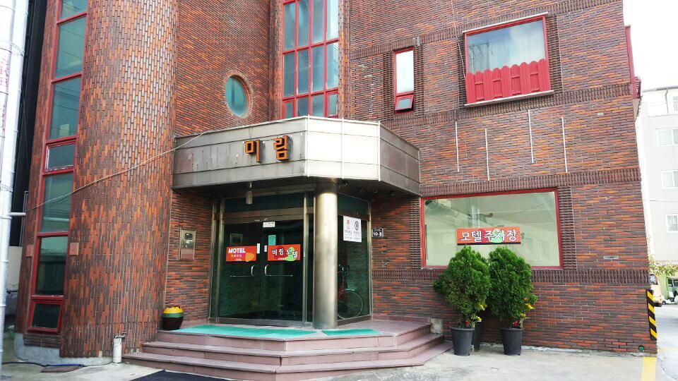 Mirim Motel Gyeongju Exterior foto